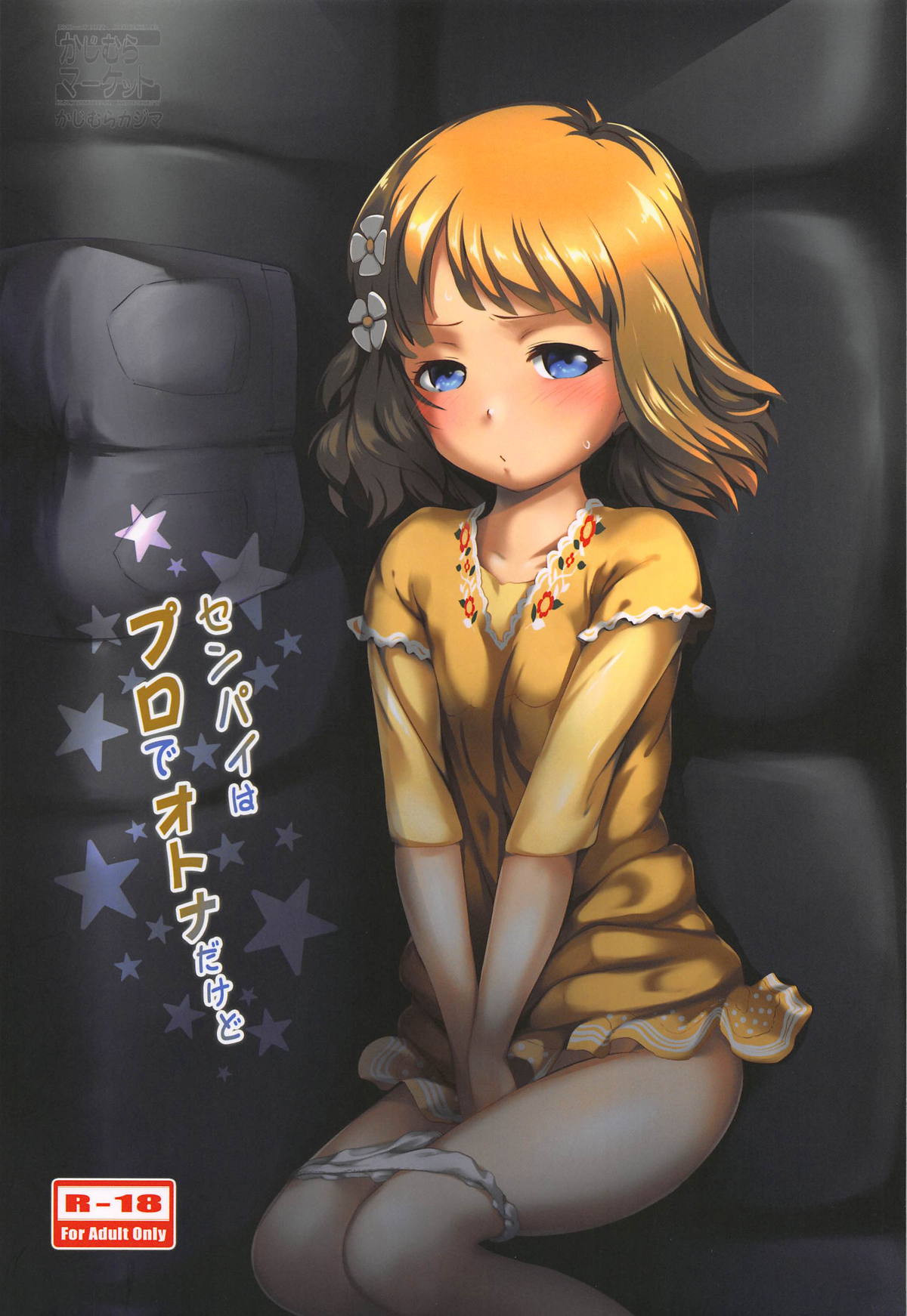 Preview page 1