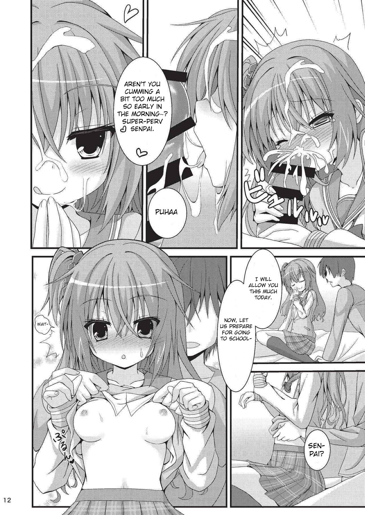 Asa kara Meguru to Maji Ero Senpai Suru Hon - Page 11