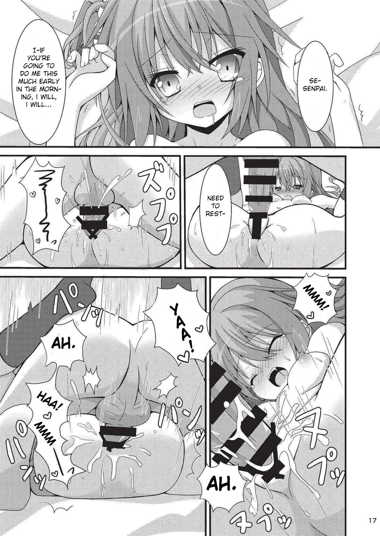 Asa kara Meguru to Maji Ero Senpai Suru Hon - Page 16
