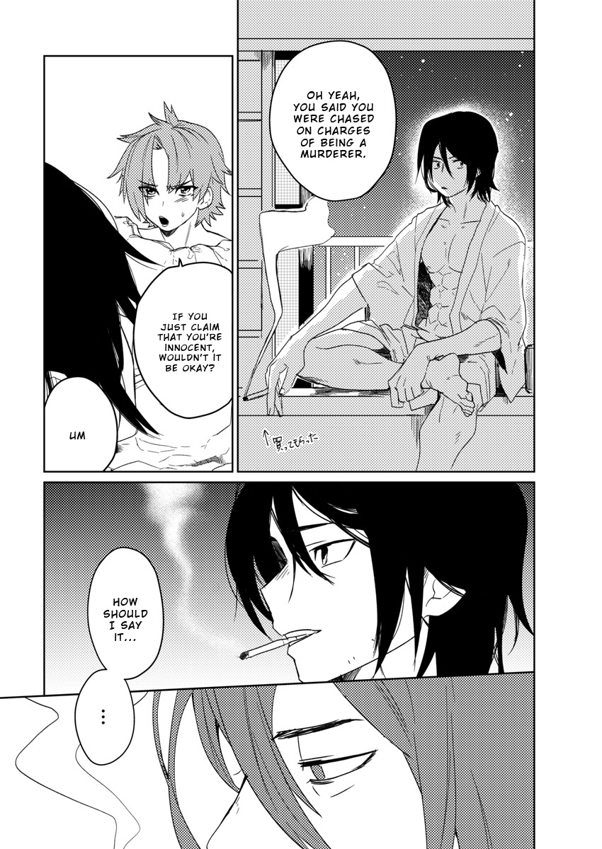 Samurai Lover - Page 110