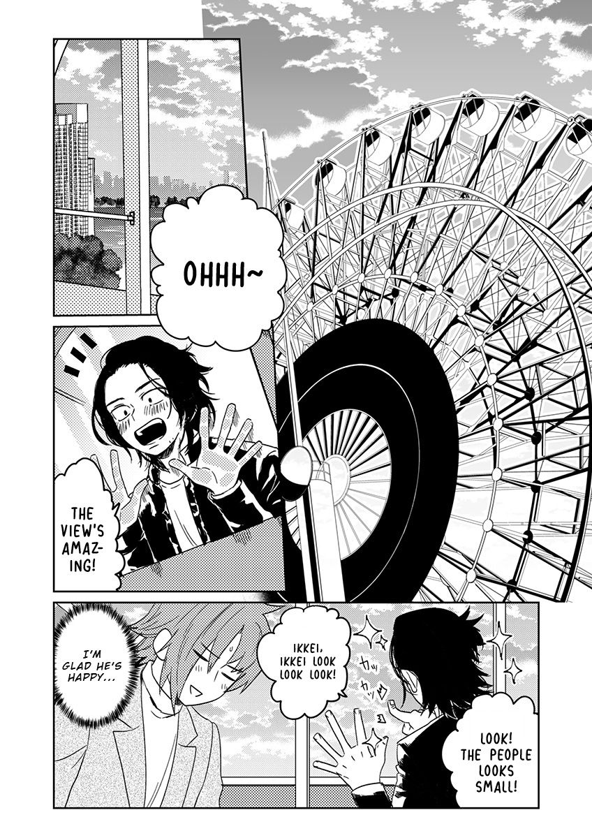Samurai Lover - Page 121