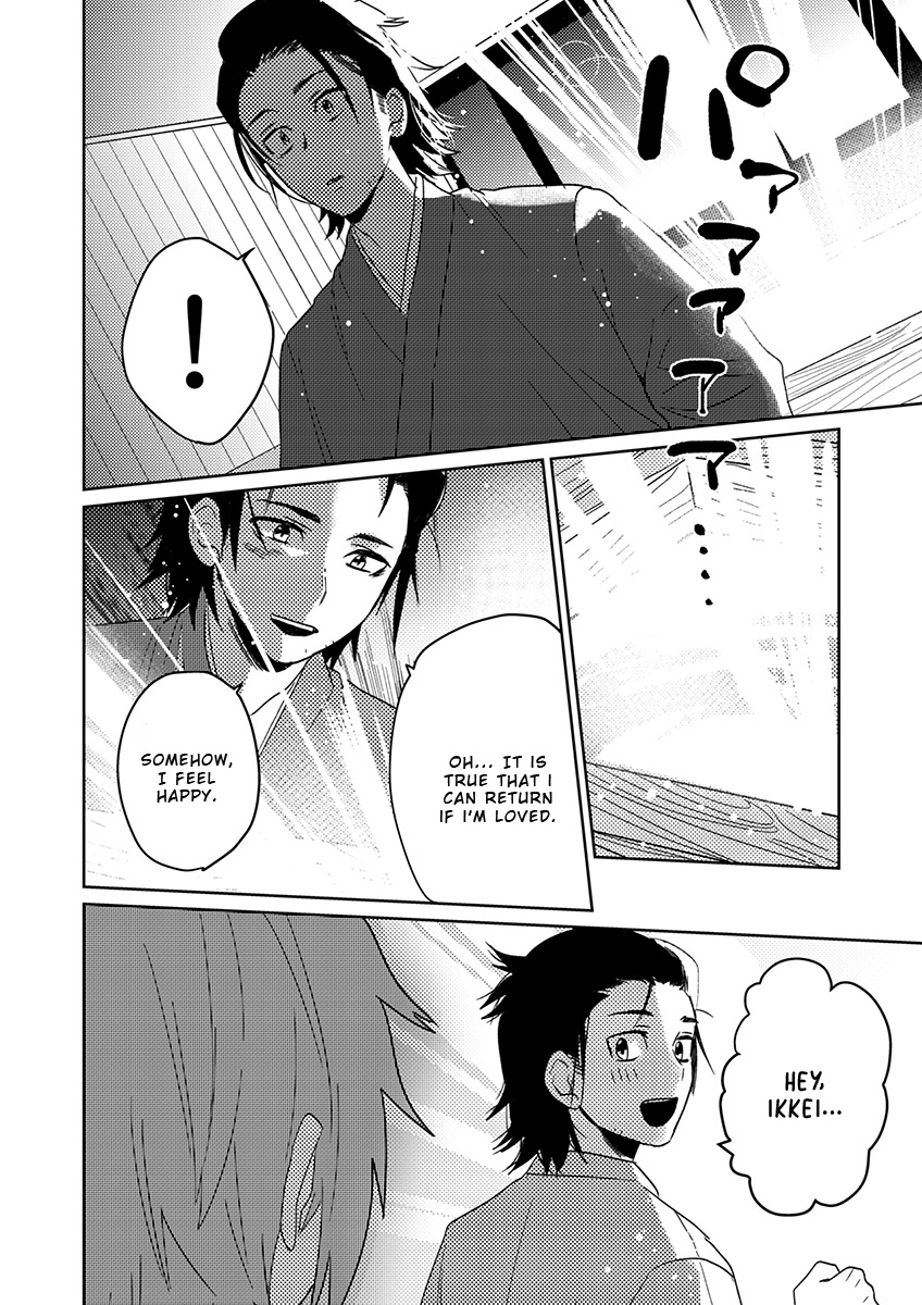 Samurai Lover - Page 129