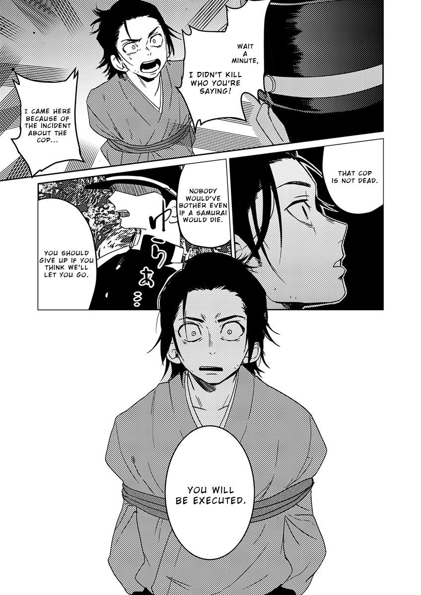 Samurai Lover - Page 136