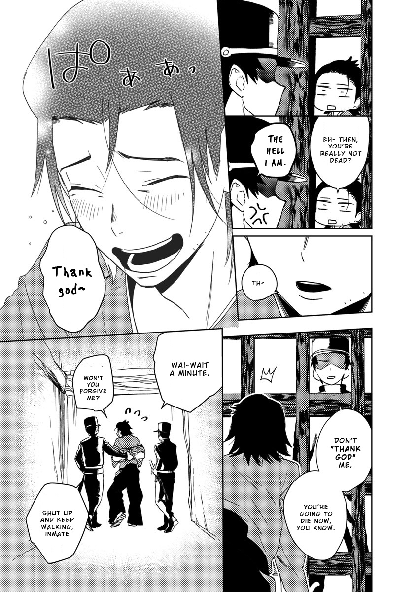 Samurai Lover - Page 141