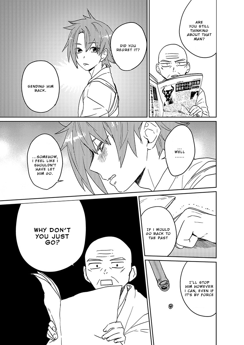Samurai Lover - Page 143