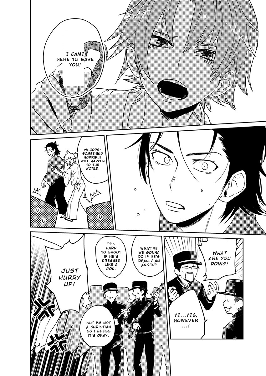 Samurai Lover - Page 148