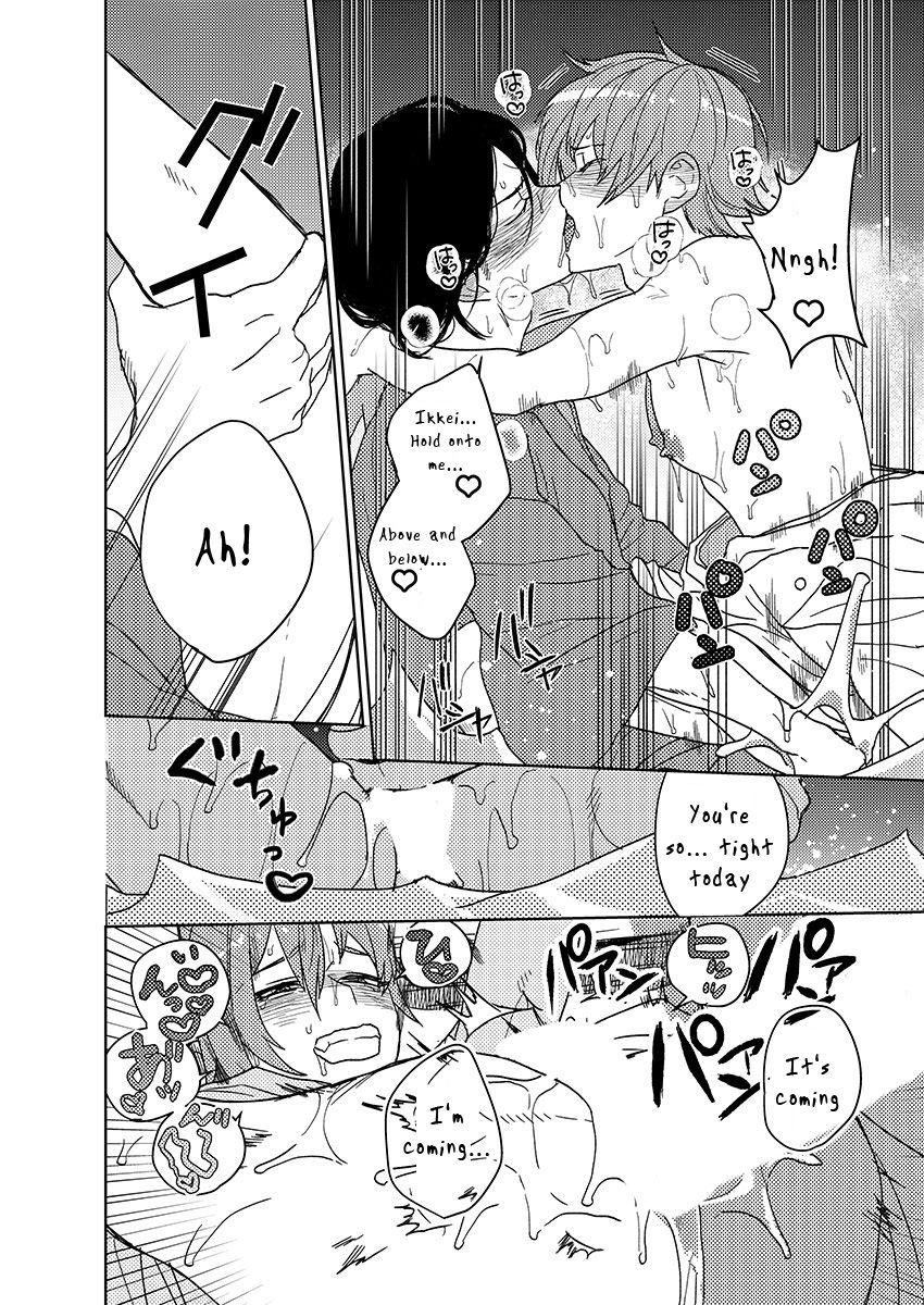 Samurai Lover - Page 158