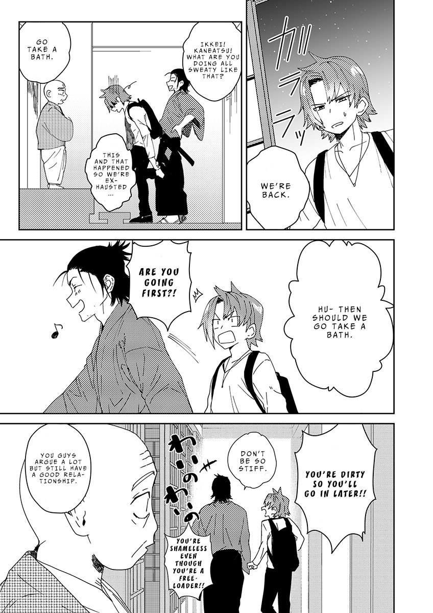 Samurai Lover - Page 45