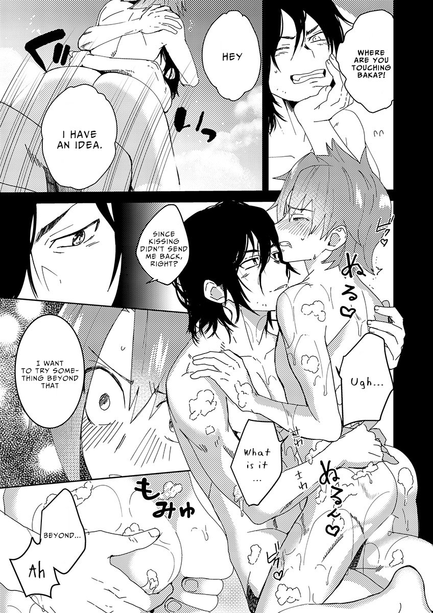 Samurai Lover - Page 51