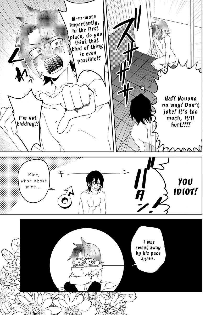 Samurai Lover - Page 55