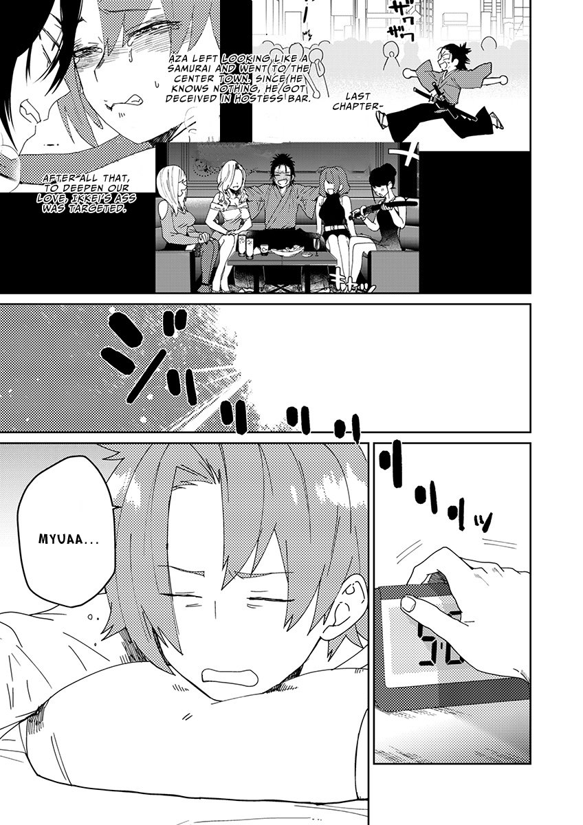 Samurai Lover - Page 61