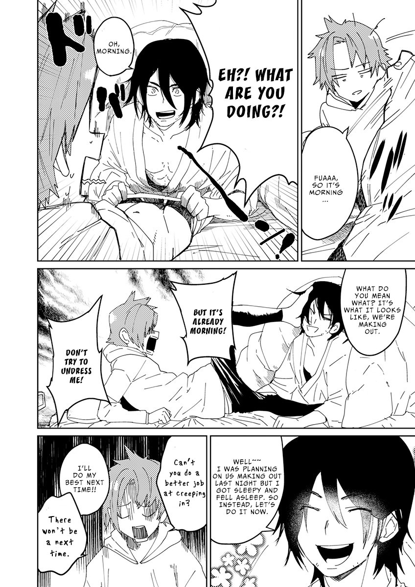 Samurai Lover - Page 62