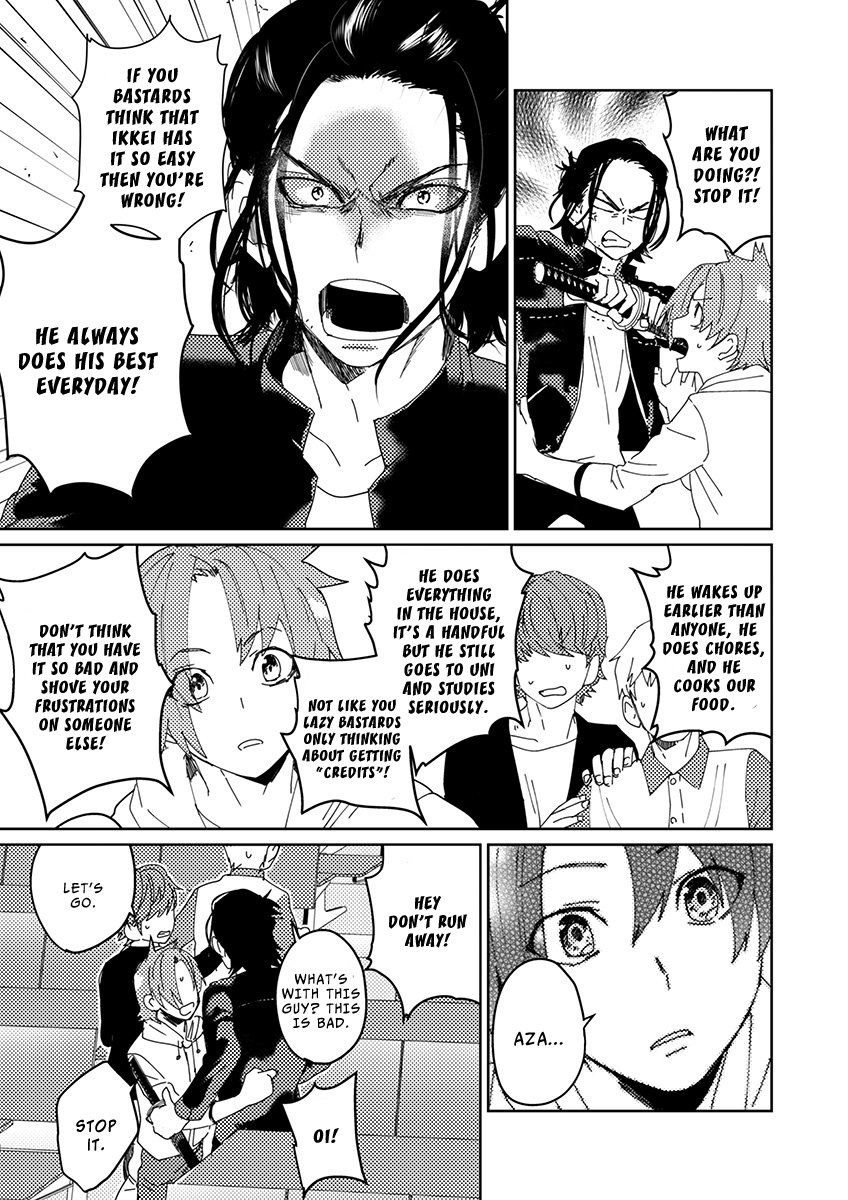 Samurai Lover - Page 77