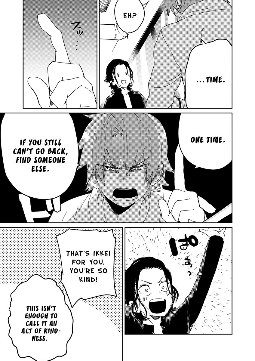 Samurai Lover - Page 83