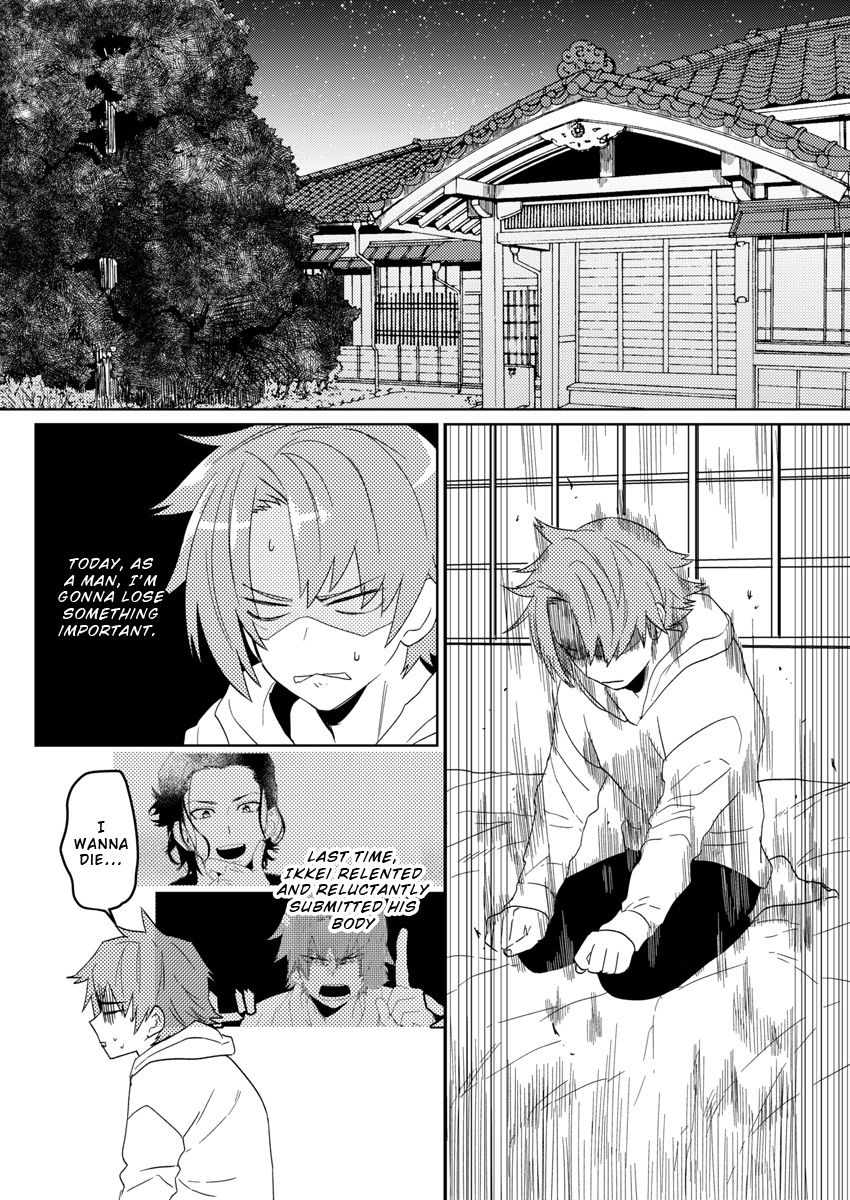 Samurai Lover - Page 88