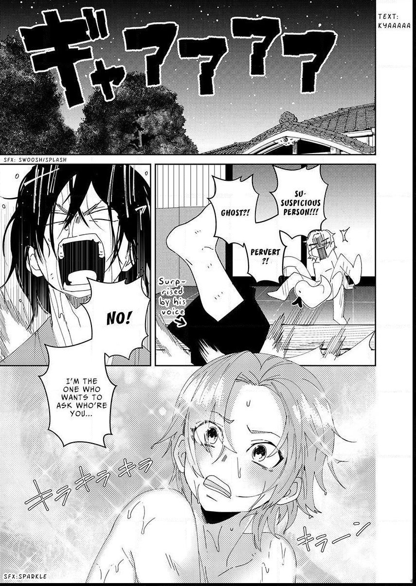 Samurai Lover - Page 9