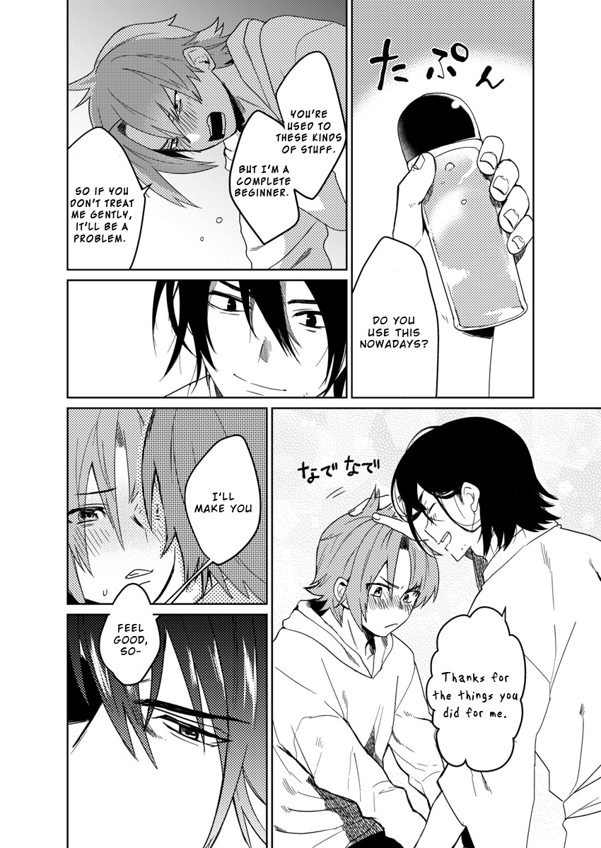 Samurai Lover - Page 91
