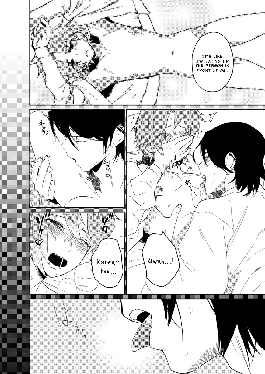 Samurai Lover - Page 93