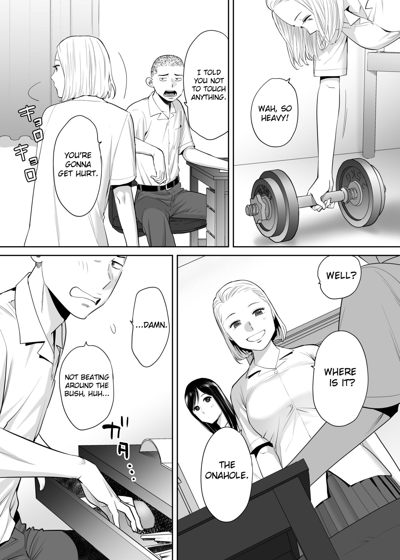 Karami Zakari vol. 1 | Entanglement vol. 1 - Page 34