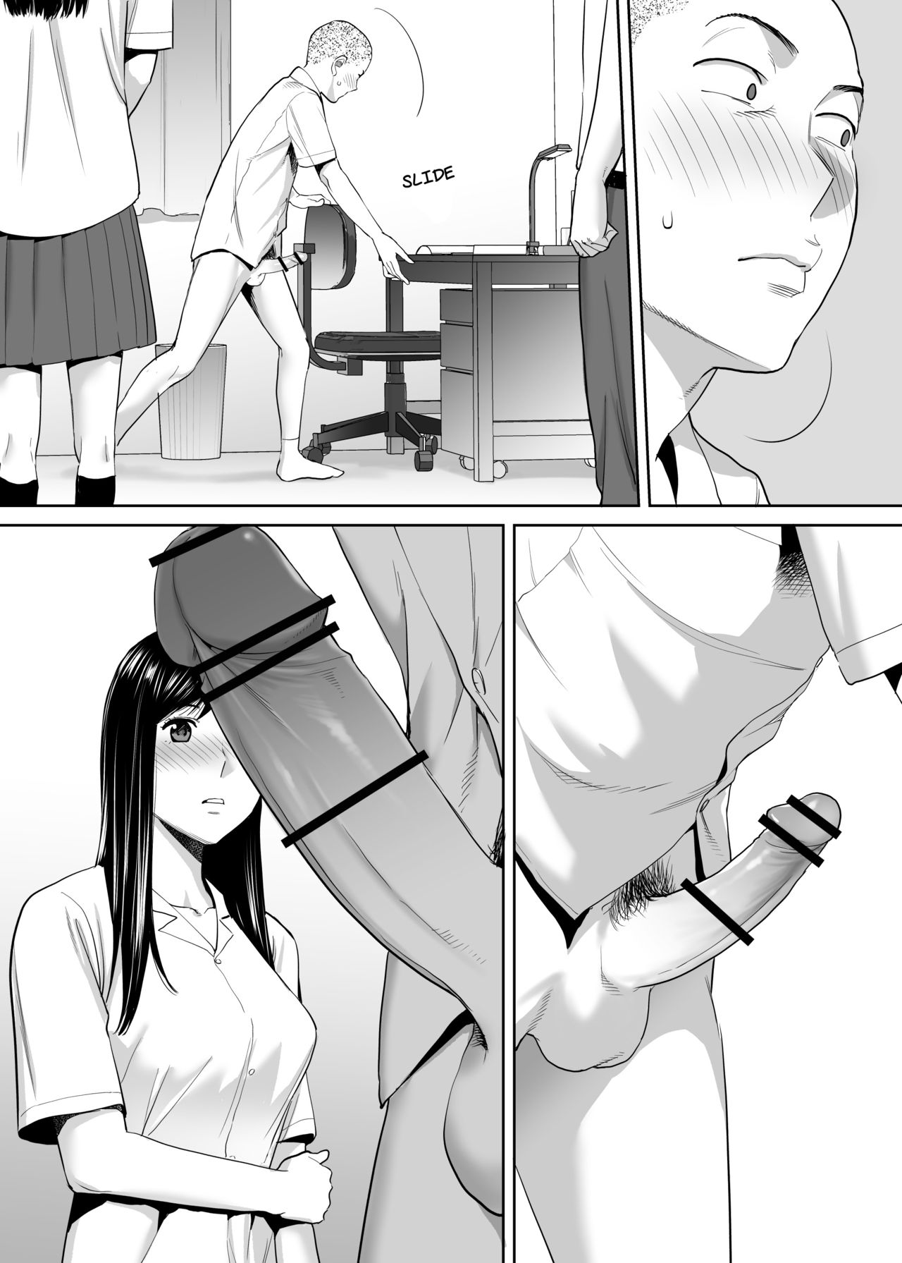 Karami Zakari vol. 1 | Entanglement vol. 1 - Page 57