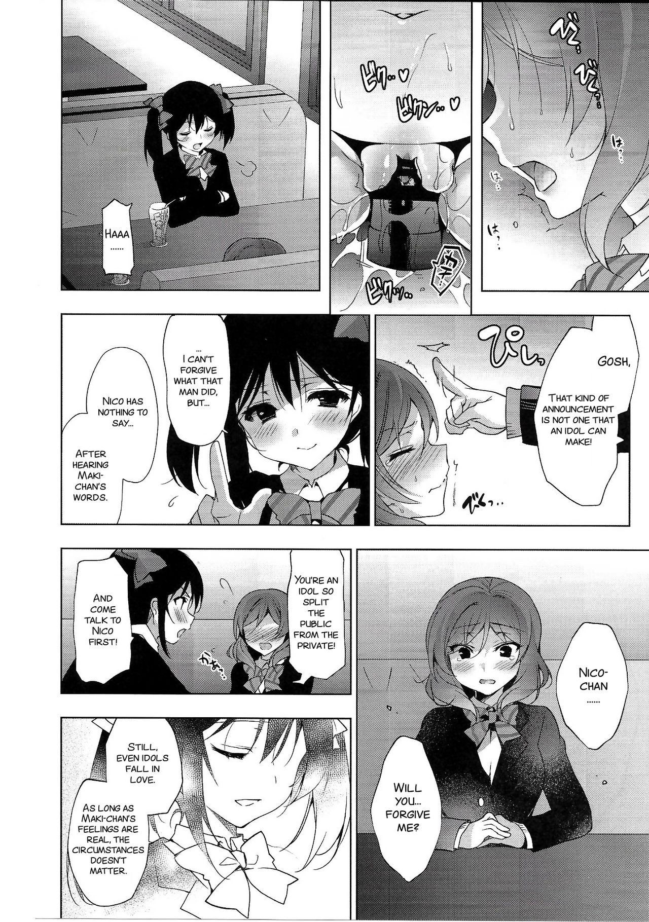 MAKIPET8 - Page 24