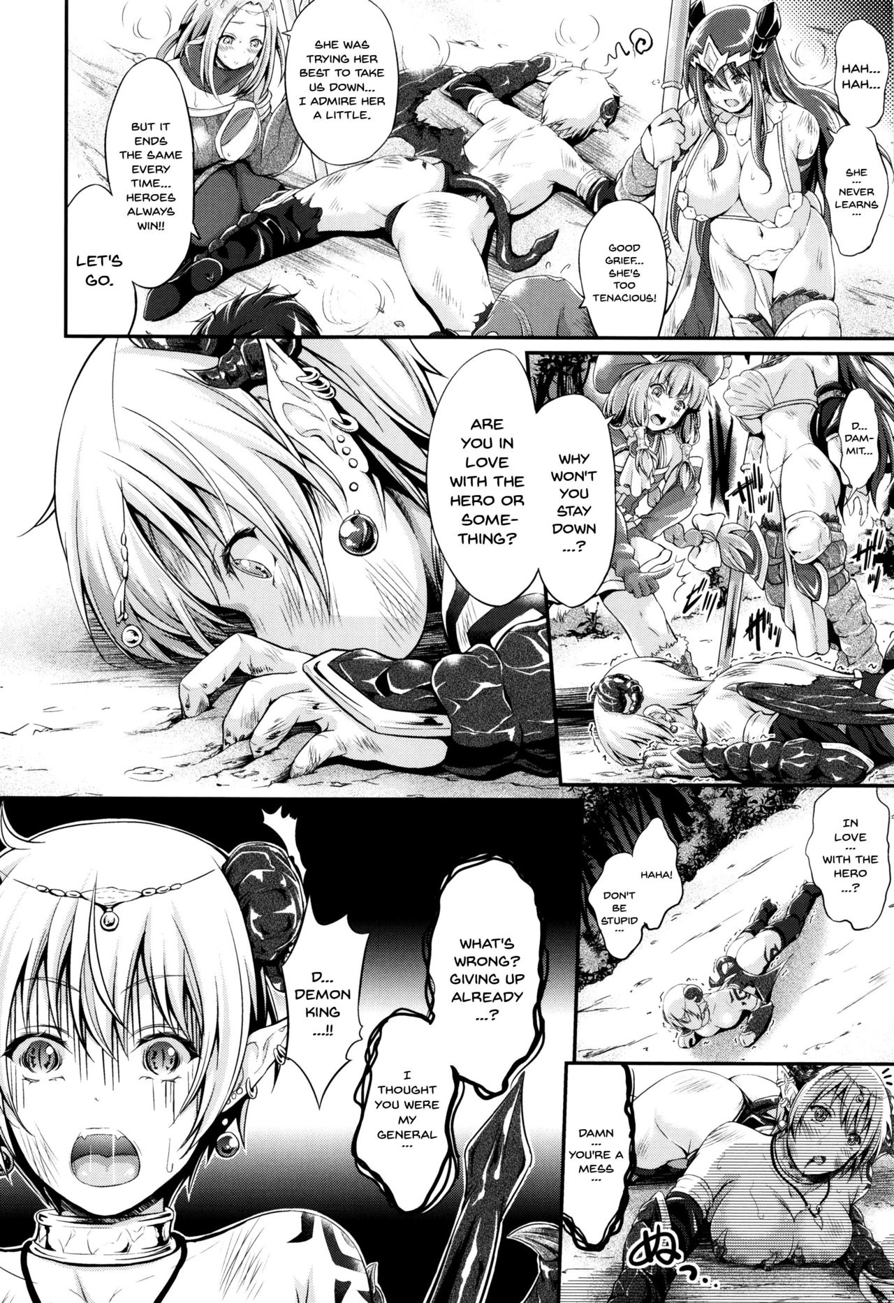 Non-Human Life Ch.1-7 - Page 92
