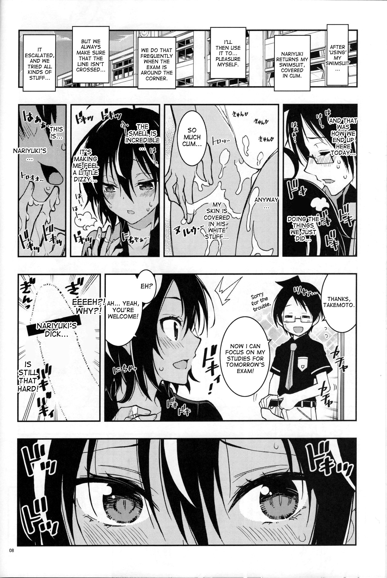 Preview page 7
