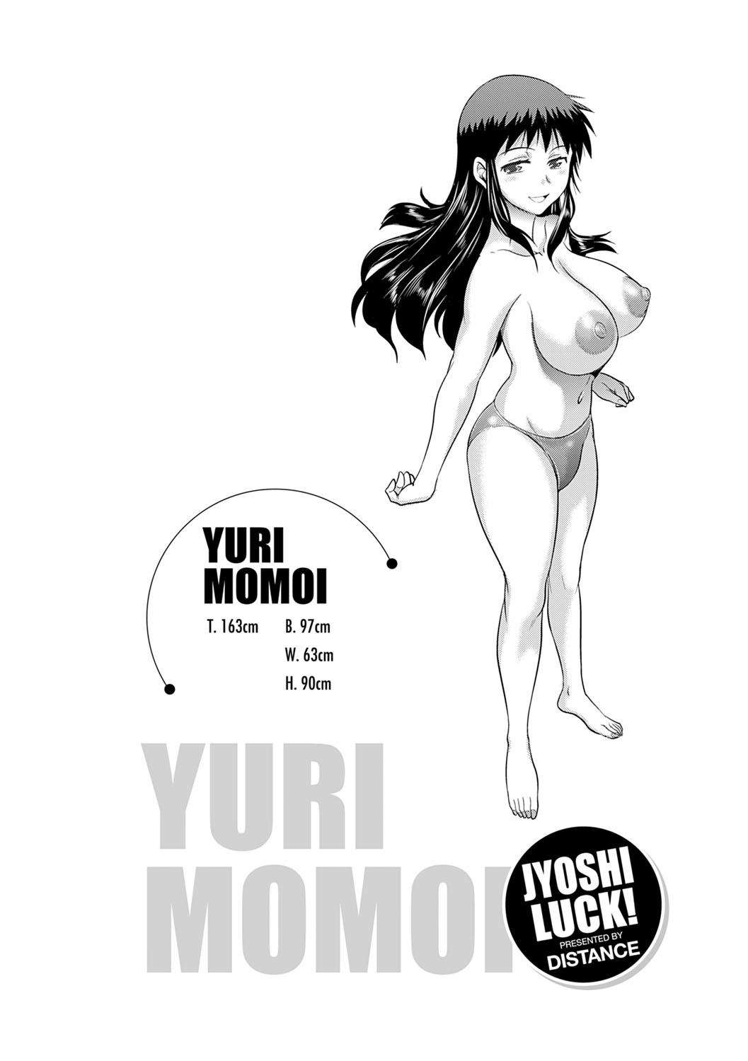 Jyoshi Luck! Shinsouban - Page 43
