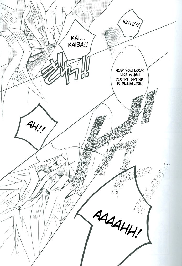 Saikyou Love Battlers!! - Page 26