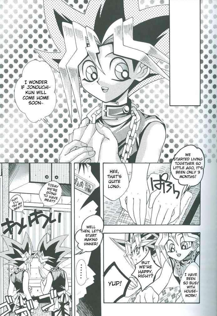 Saikyou Love Battlers!! - Page 32