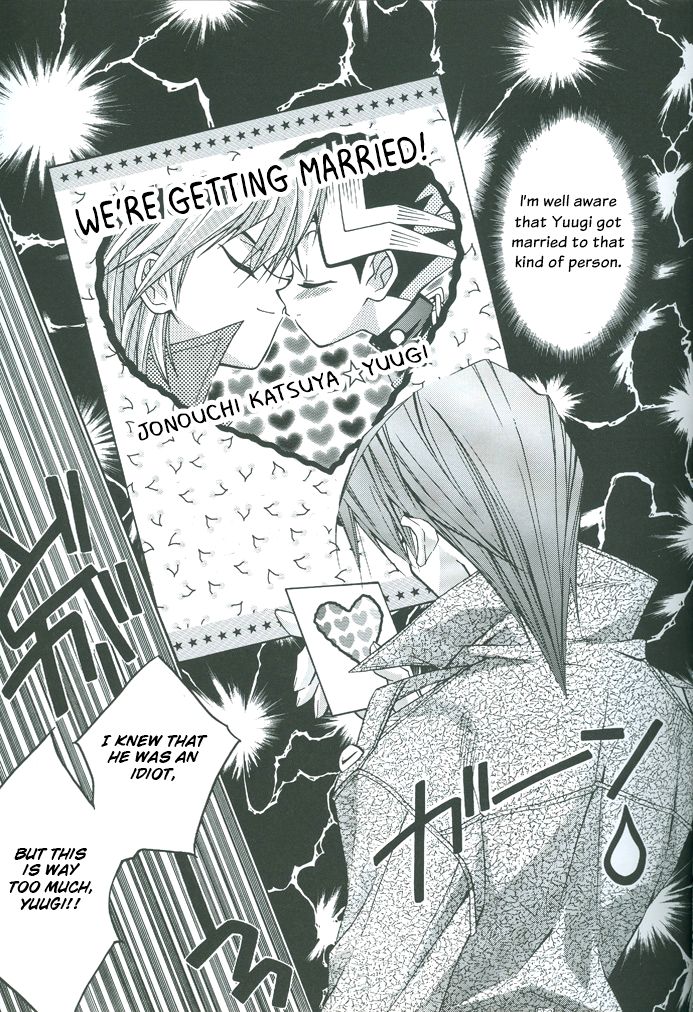 Saikyou Love Battlers!! - Page 36