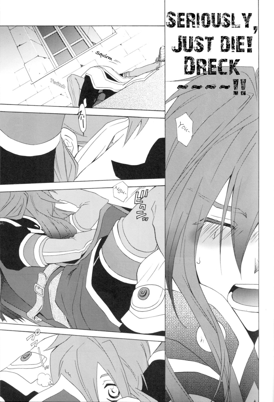 PREDATION - Page 14
