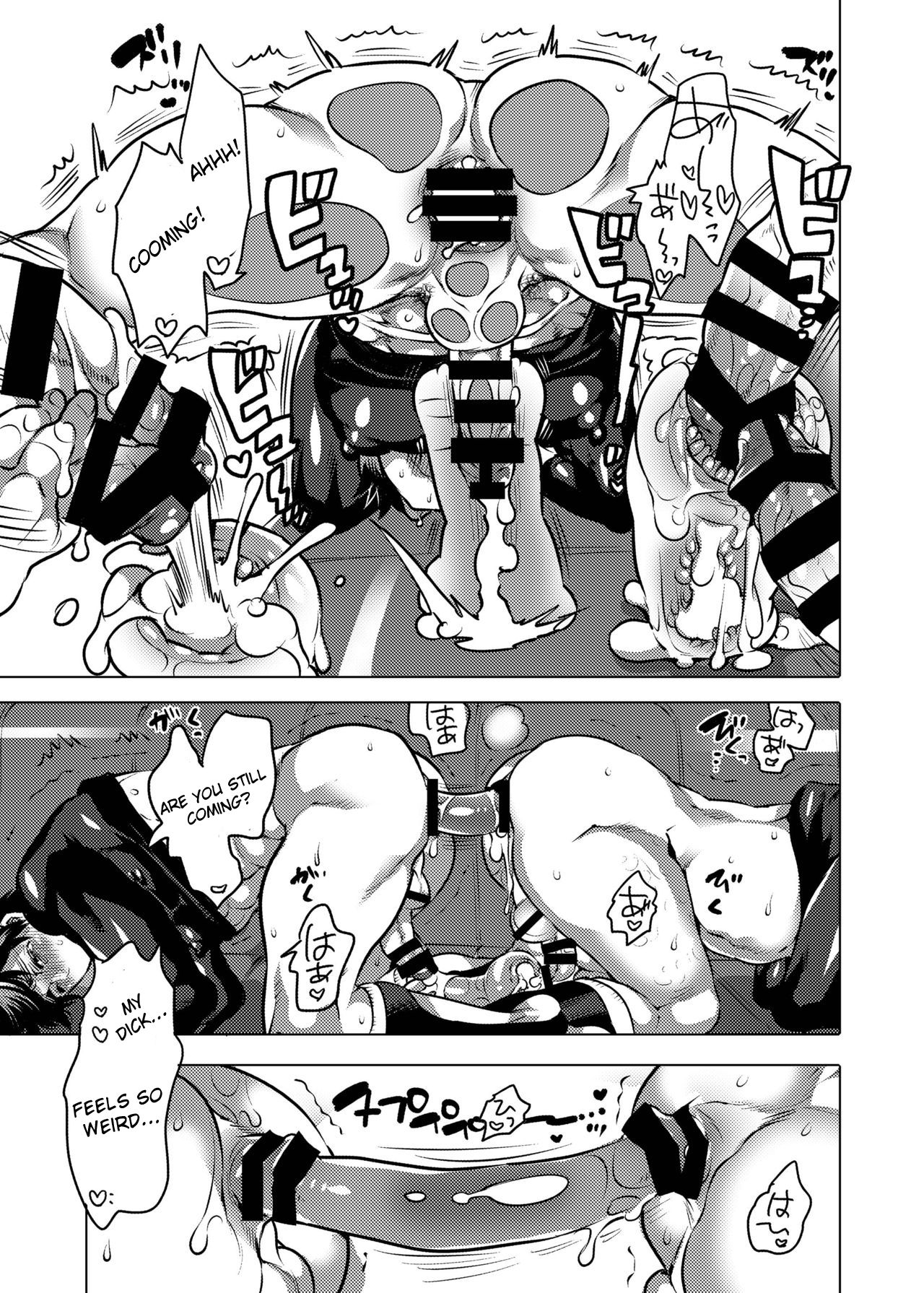Picchiri Uniform de Oshiri Kunren - Page 26