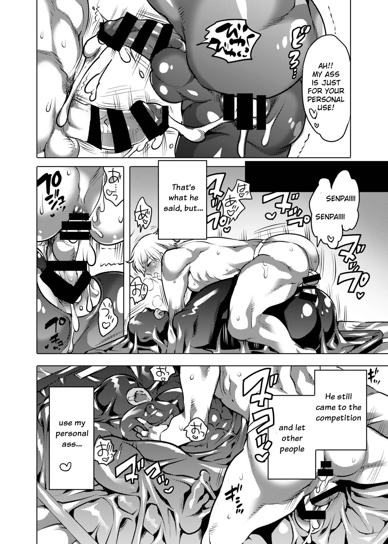 Picchiri Uniform de Oshiri Kunren - Page 49