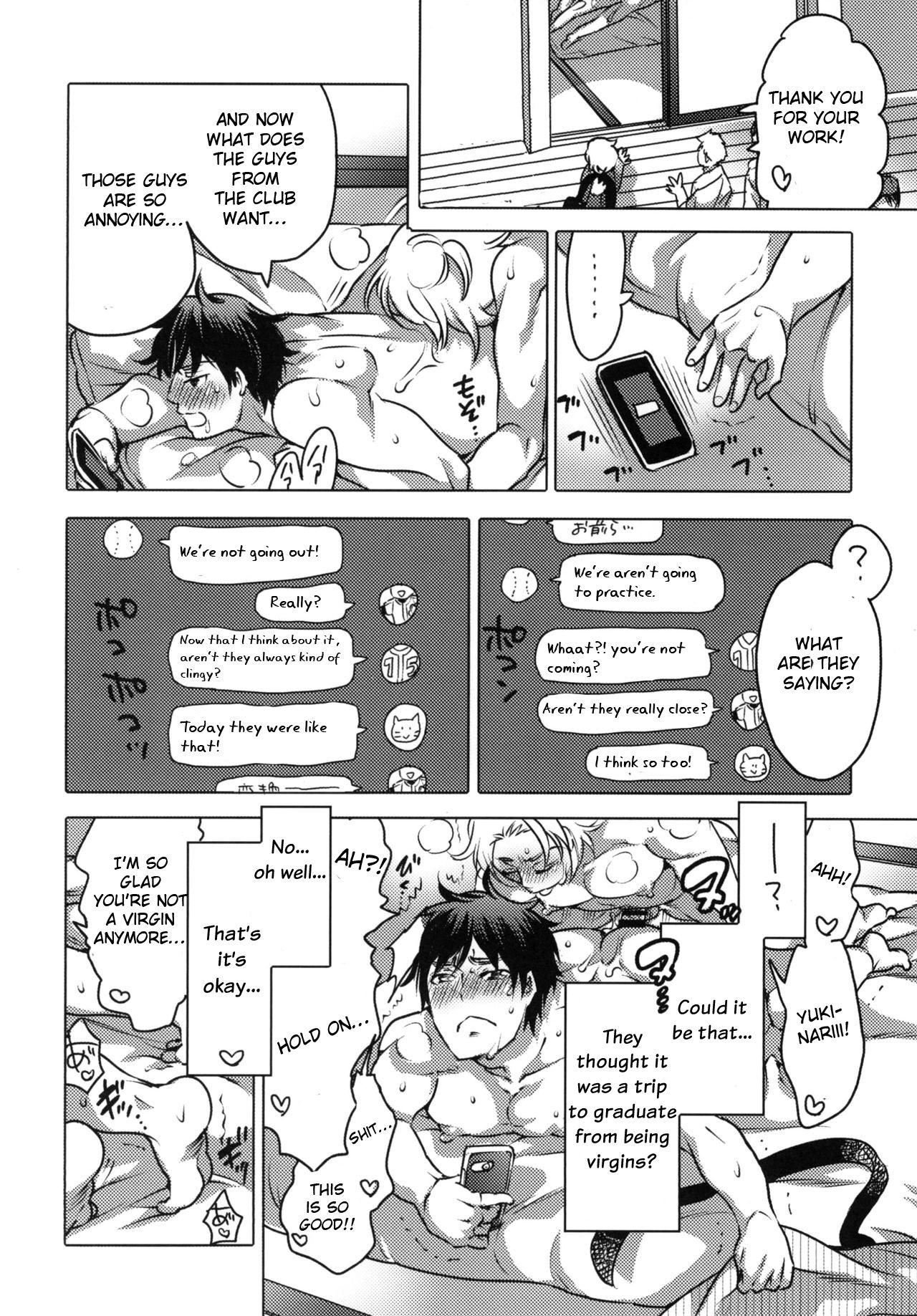 Doutei Sotsugyou Ryokou - Page 33