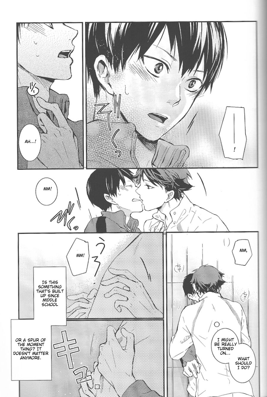 Tashika ni Koi Datta | Surely It Was Love - Page 24