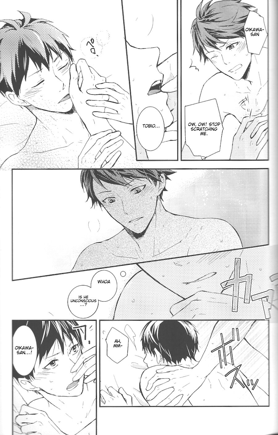 Tashika ni Koi Datta | Surely It Was Love - Page 36