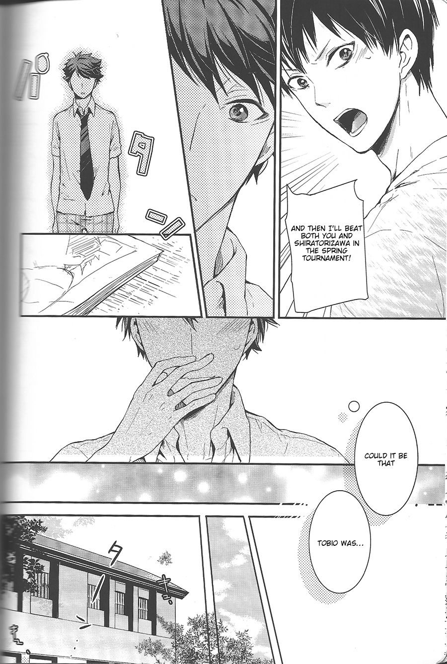 Dokusenyoku Frustration - Page 10