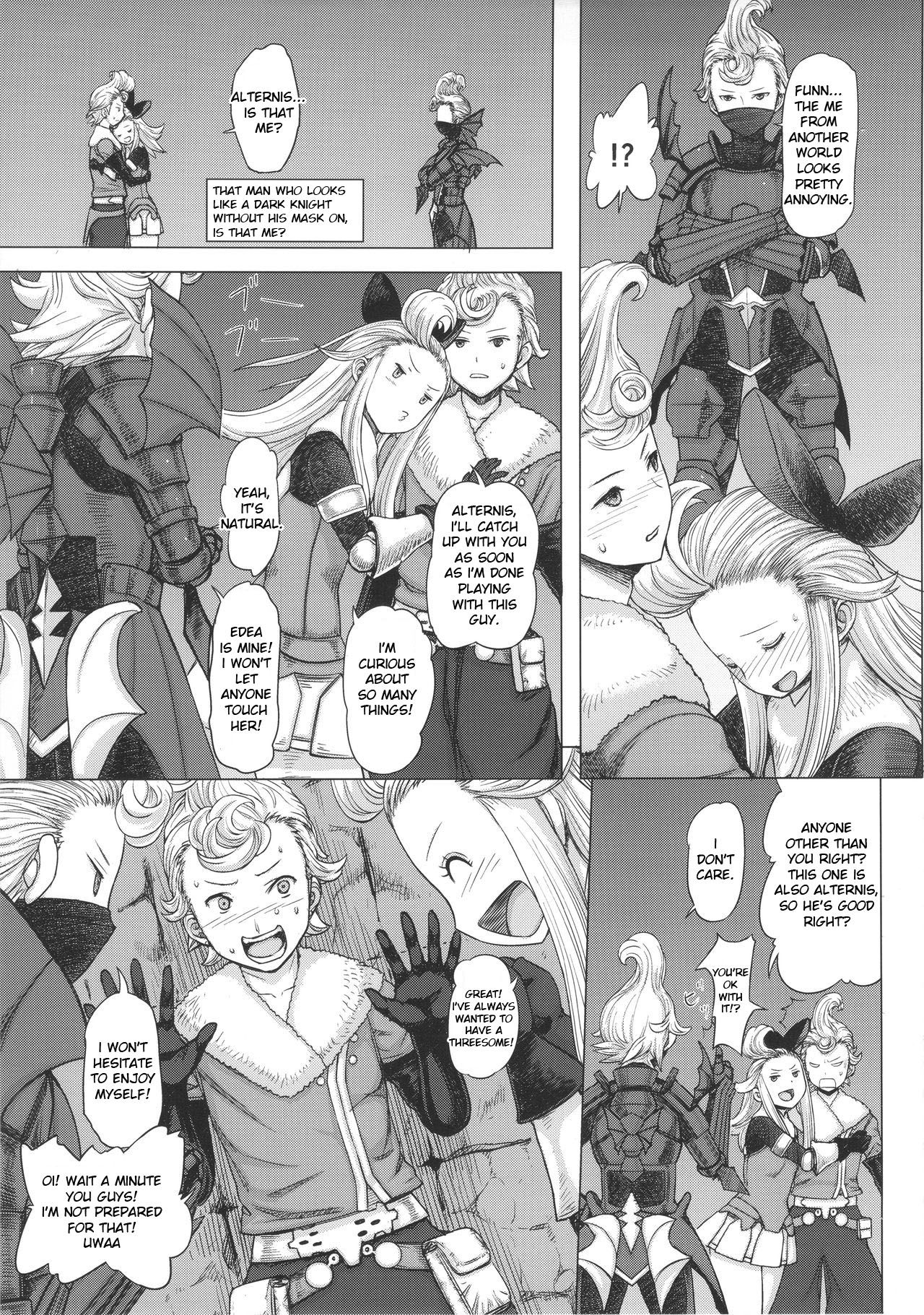 Guruguru Luxendarc Yawa - Page 19