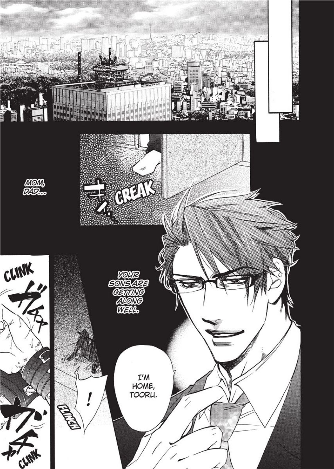 Sailor Danshi | Sailor Men - Page 175