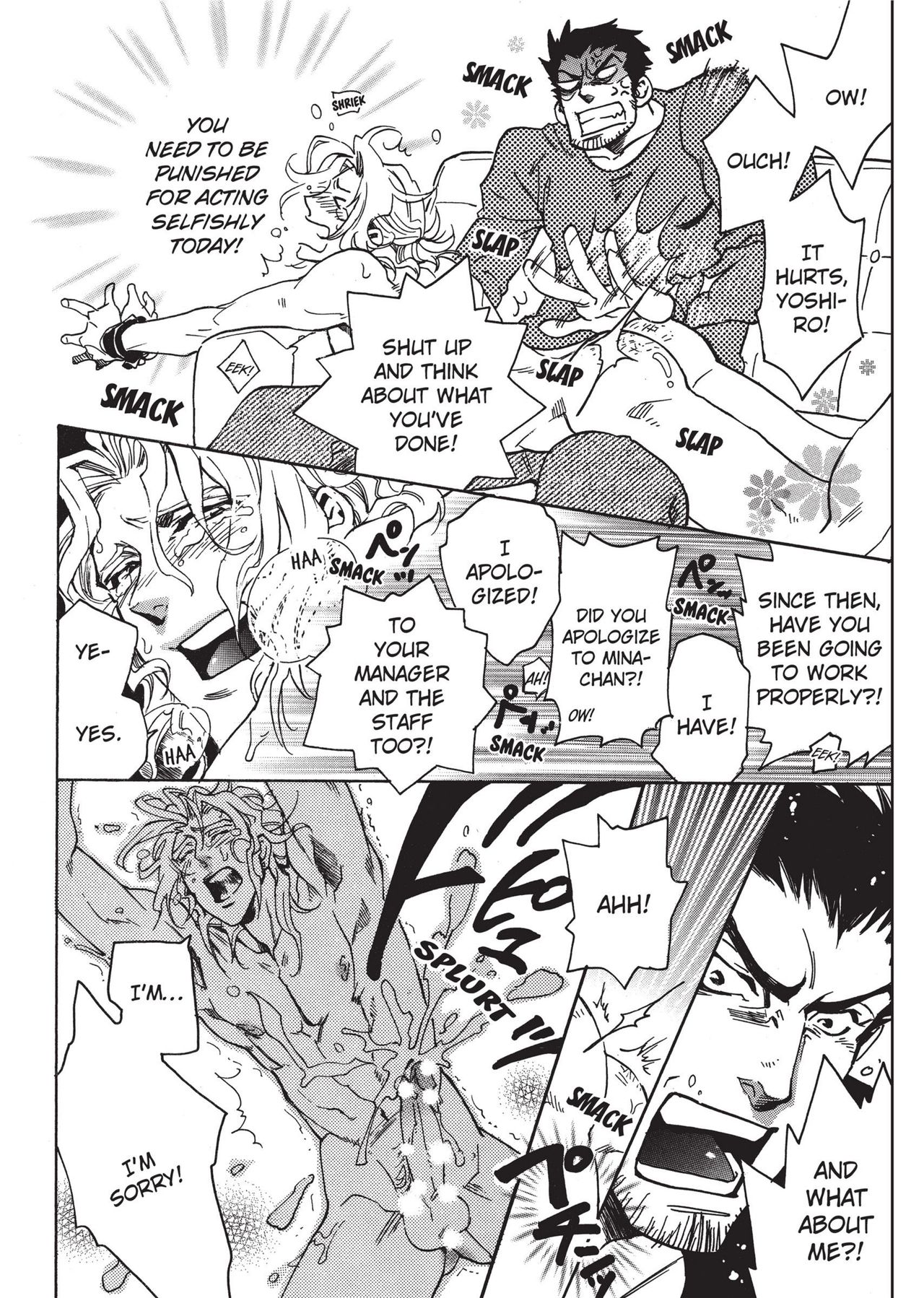 Bousou Kareshi | Wild Boyfriend - Page 48