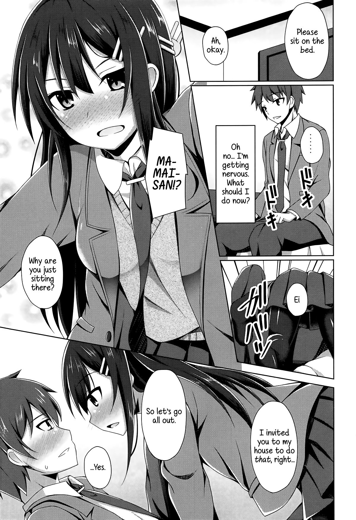 Mai-san Ecchi Shimasen ka? - Page 8