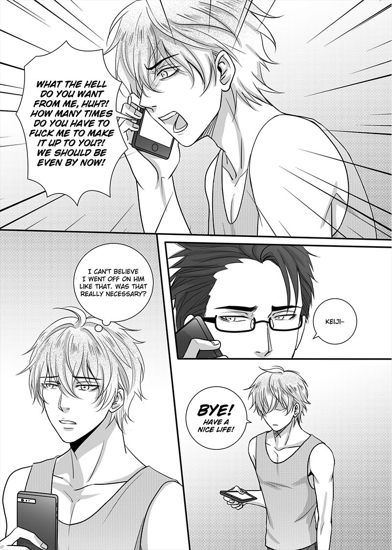 Sweet Boy - Page 80