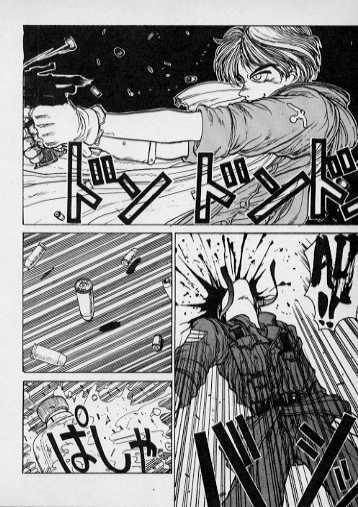Sabaku no Youjinbou - Page 16