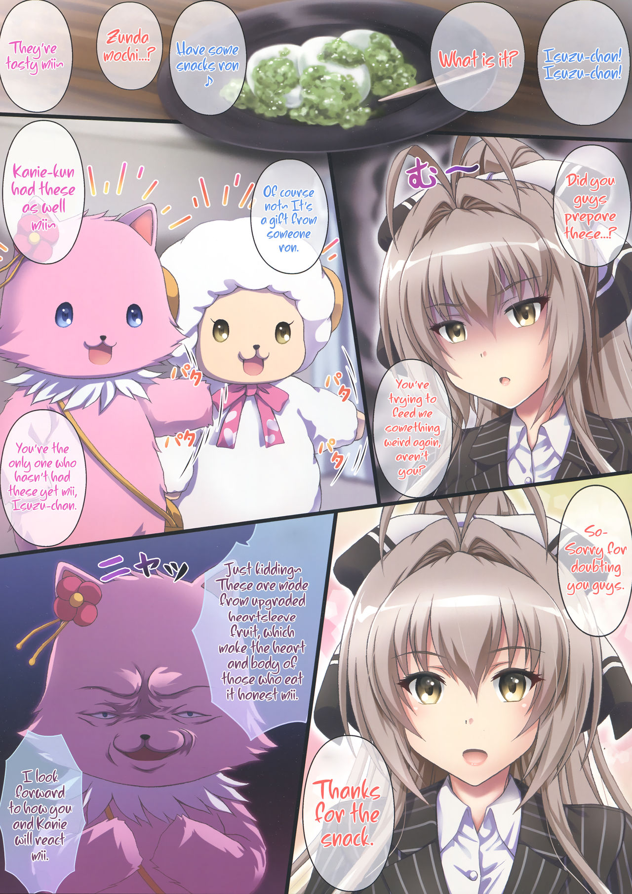 Preview page 4