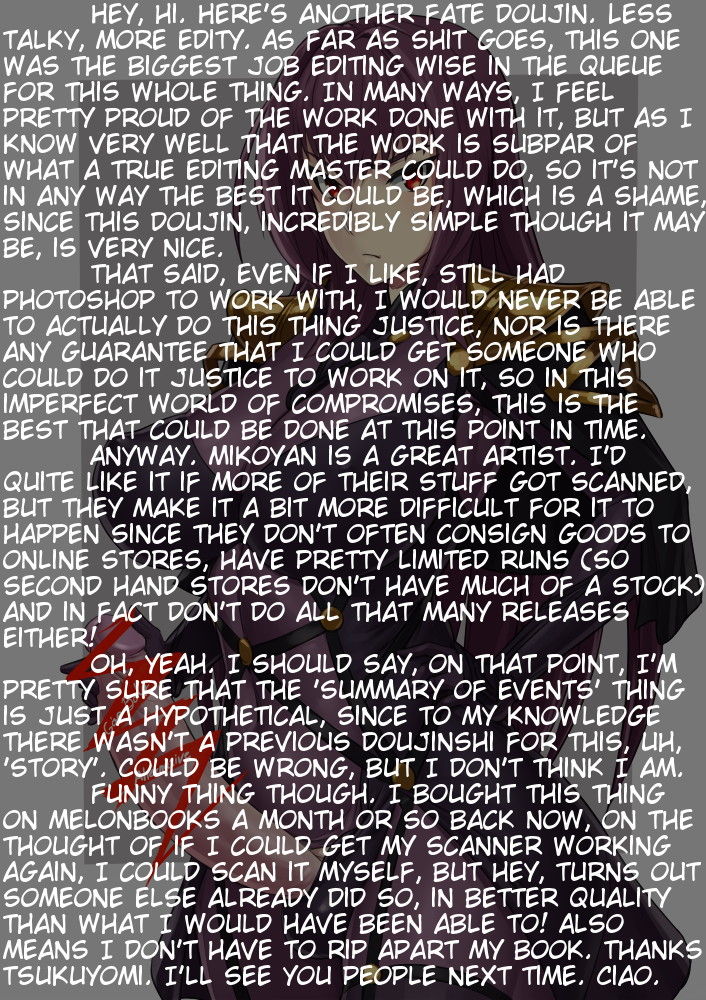 WINNER WINNER W♂ENER DINNER - Page 19