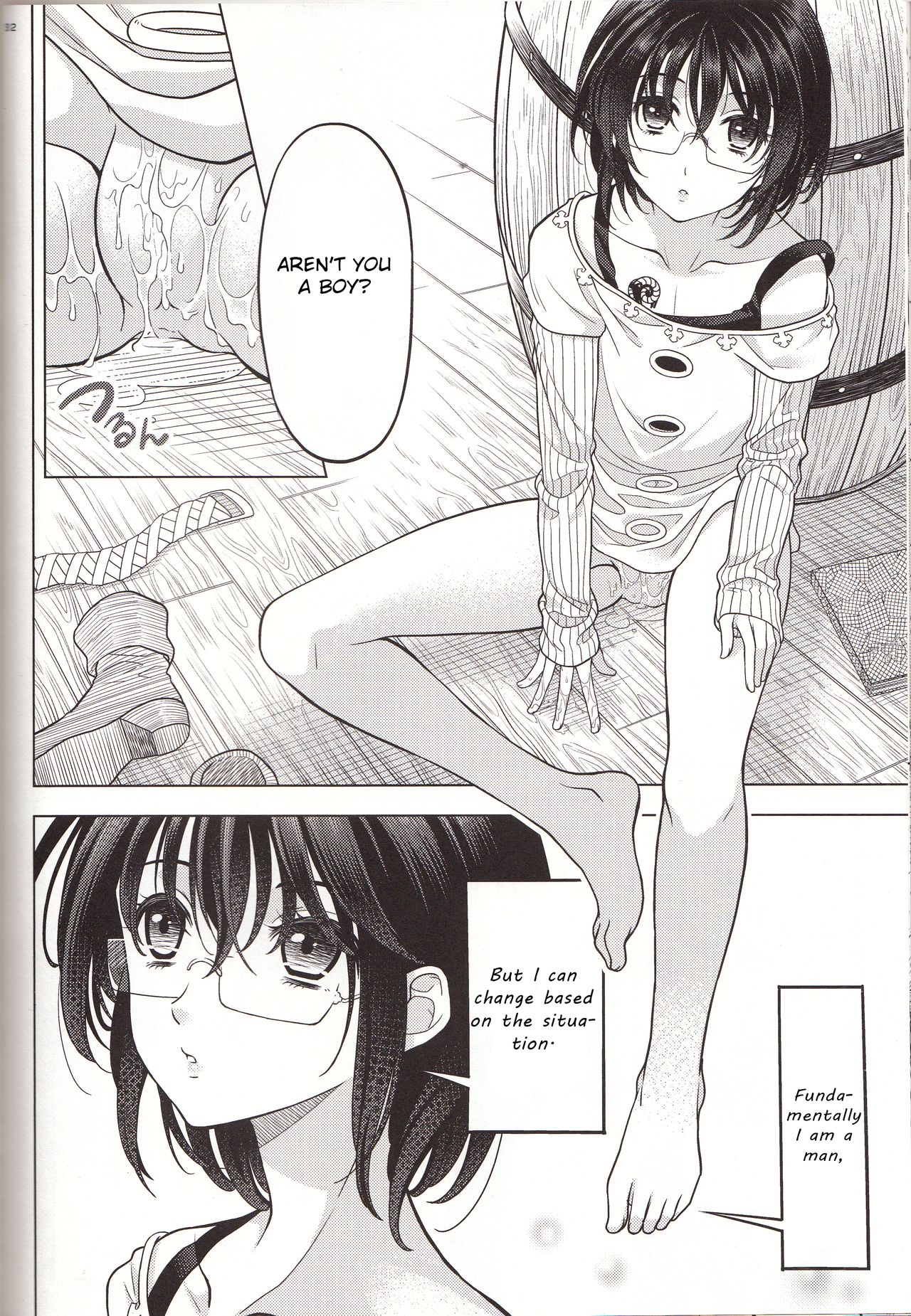 Shikiyoku, Tsumibukashi - Lust is sinful - Page 32