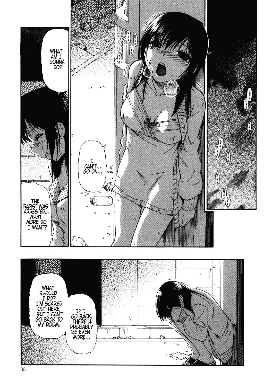 Miru mo Muzan - Page 88