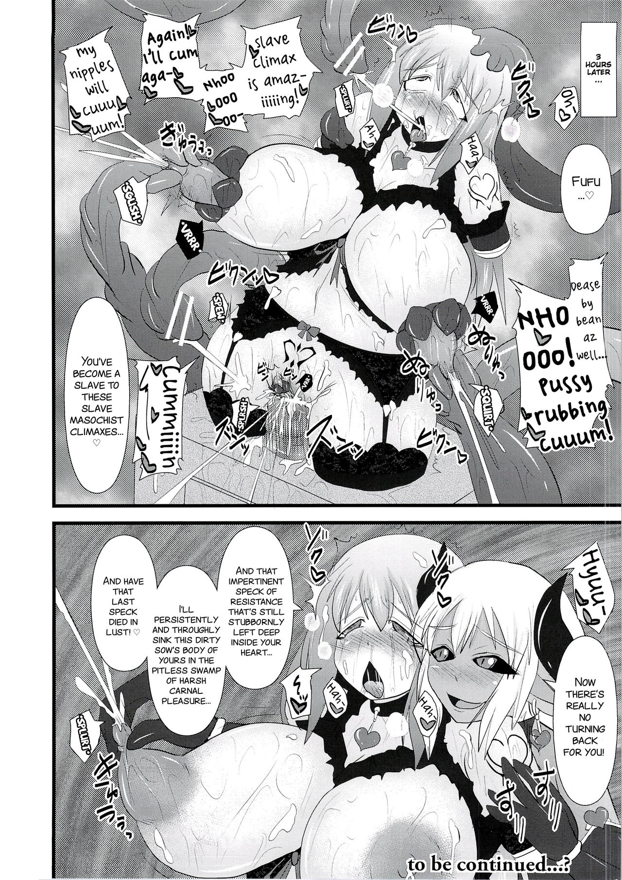 Shield Knight Elsain Vol. 14 "Succubus Ritual" - Page 30