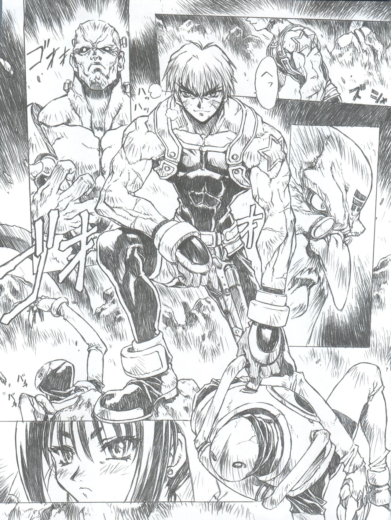 Preview page 8